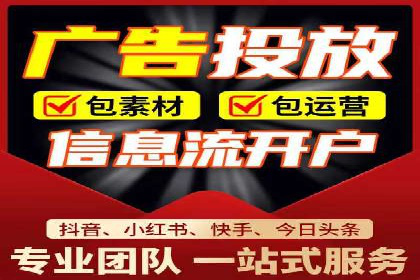行业领先！专业SEM托管的成功实践案例