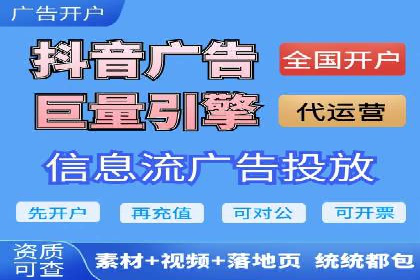 信息流营销案例分析：社交媒体营销的困境与突破