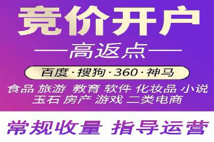 信息流竞价优化实战：案例分析及策略